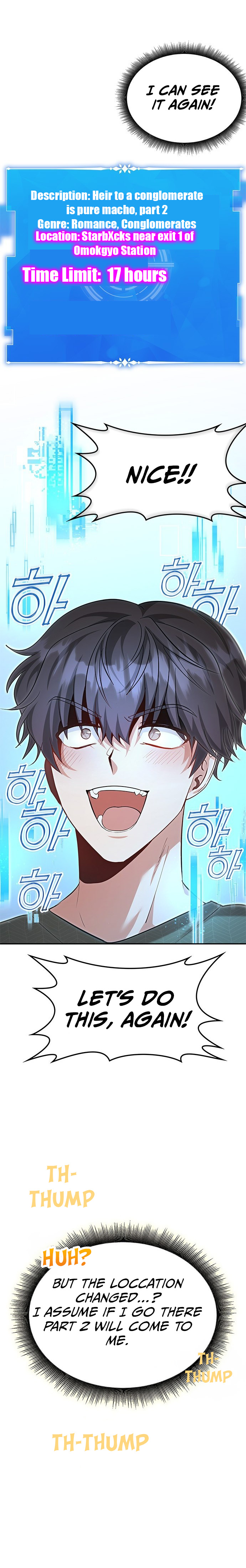 A Genius Writer's Random Workplace Vol. 1 Ch. 2 第6页
