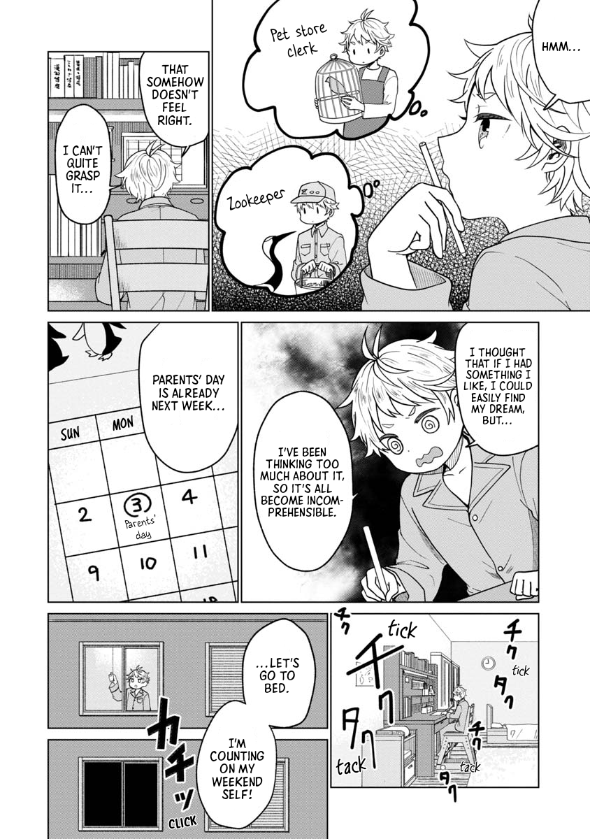 Boku to Chourui Hyakka Mise Penguin Cake 第2页