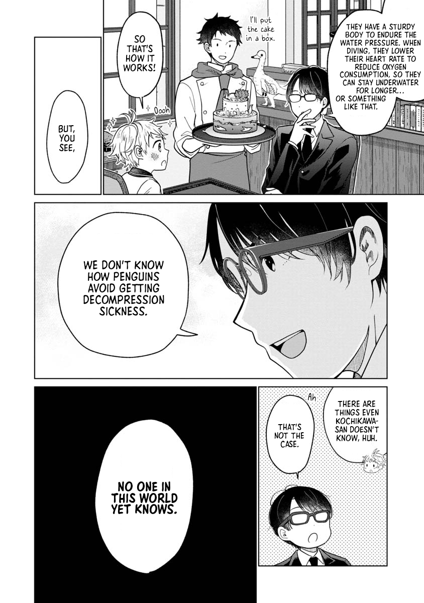 Boku to Chourui Hyakka Mise Penguin Cake 第22页