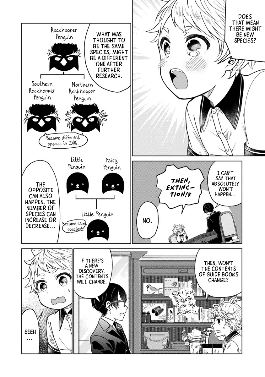 Boku to Chourui Hyakka Mise Penguin Cake 第24页