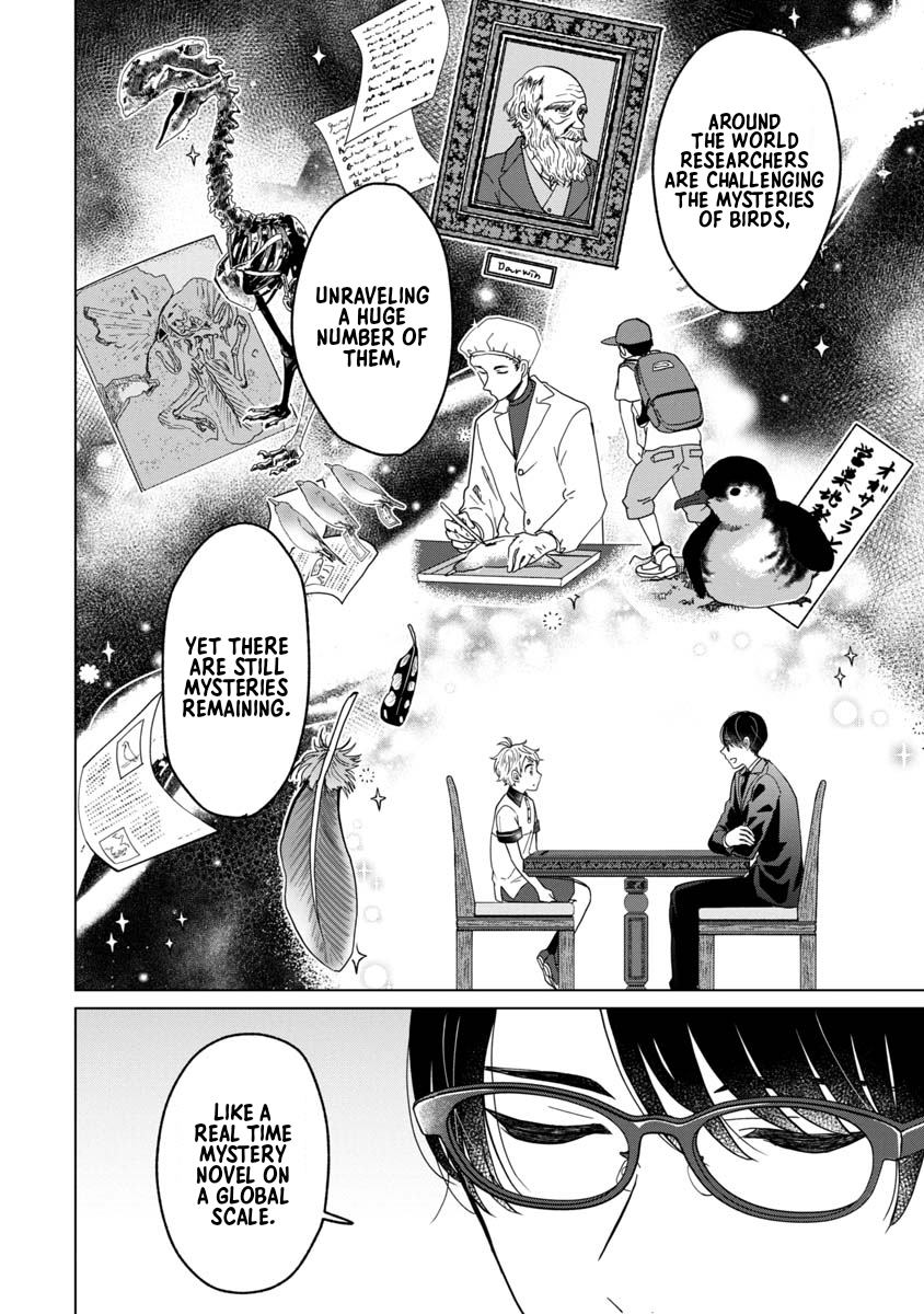 Boku to Chourui Hyakka Mise Penguin Cake 第26页
