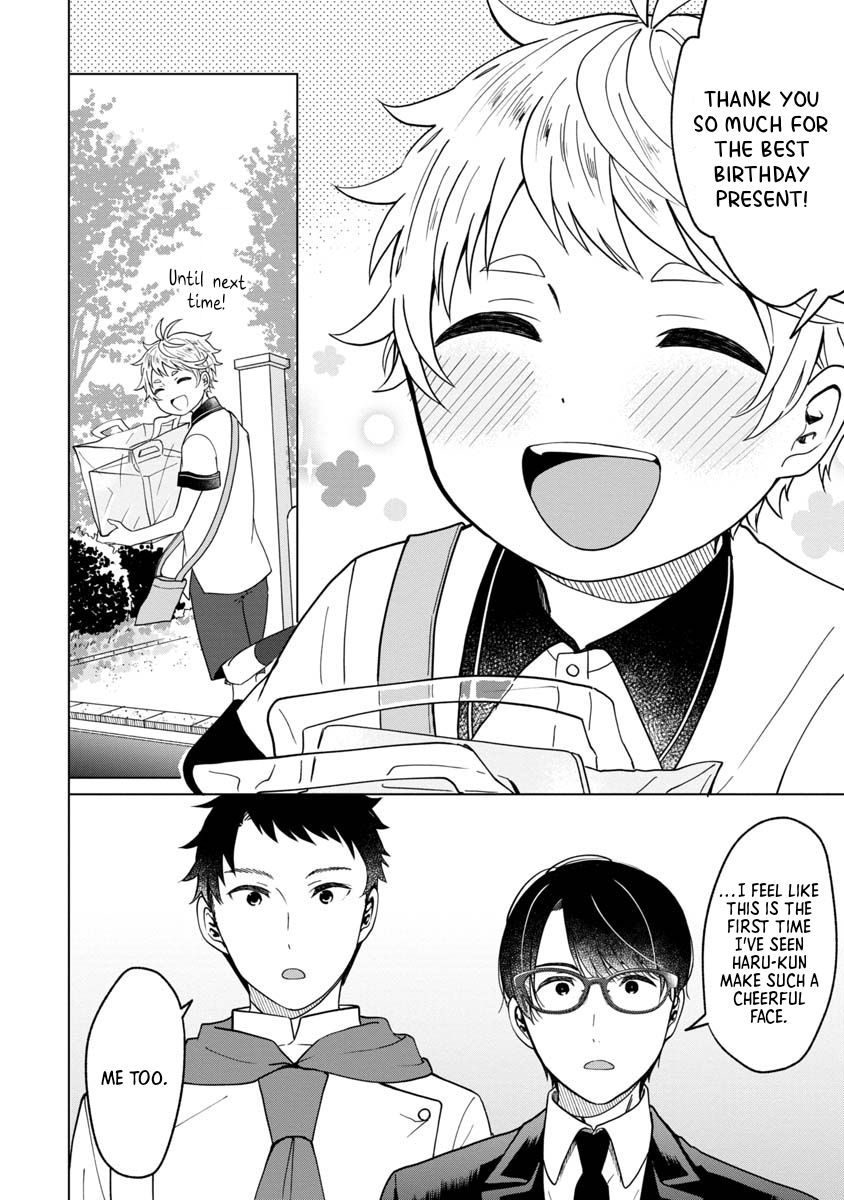 Boku to Chourui Hyakka Mise Penguin Cake 第32页