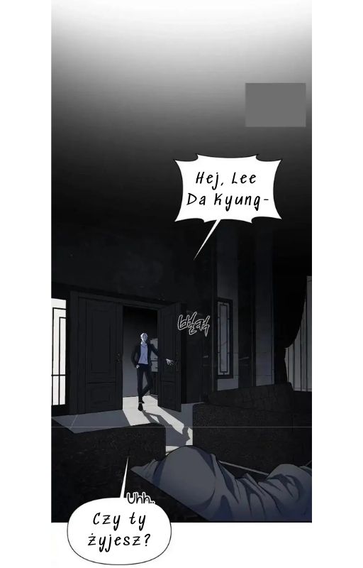 Undercover! Chaebol High School 第4页