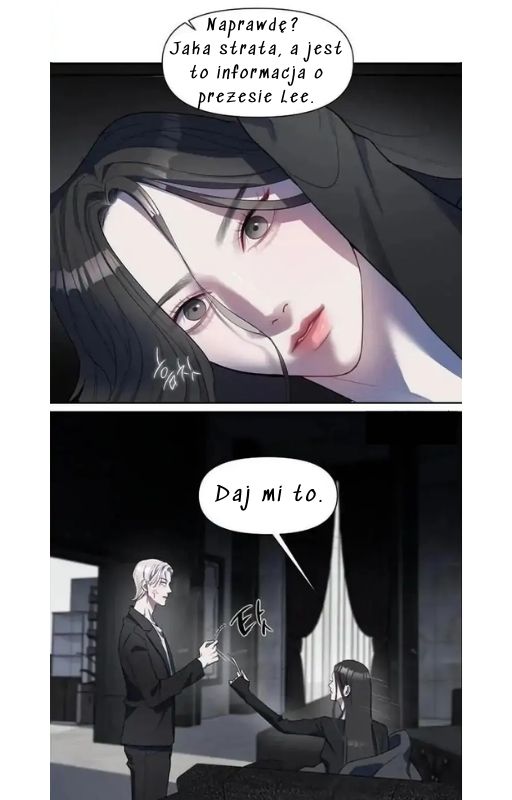 Undercover! Chaebol High School 第6页