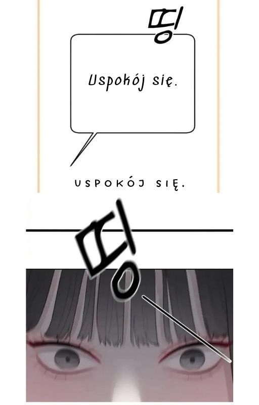 Undercover! Chaebol High School Vol. 1 Ch. 1 第63页