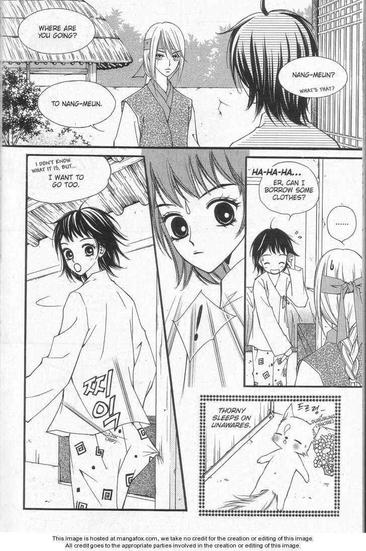 Sarasah Vol. 1 Ch. 6 第3页