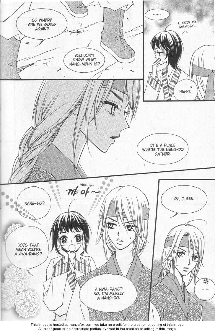 Sarasah Vol. 1 Ch. 6 第5页