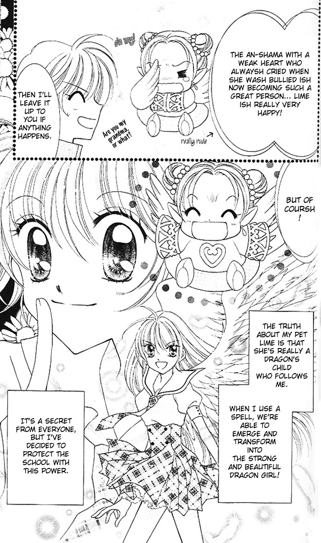 Saint Dragon Girl Miracle Vol. 1 Ch. 3 第11页