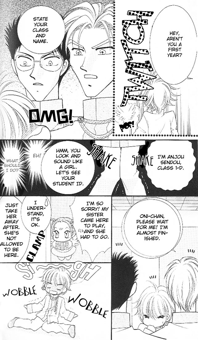 Saint Dragon Girl Miracle Vol. 1 Ch. 3 第12页