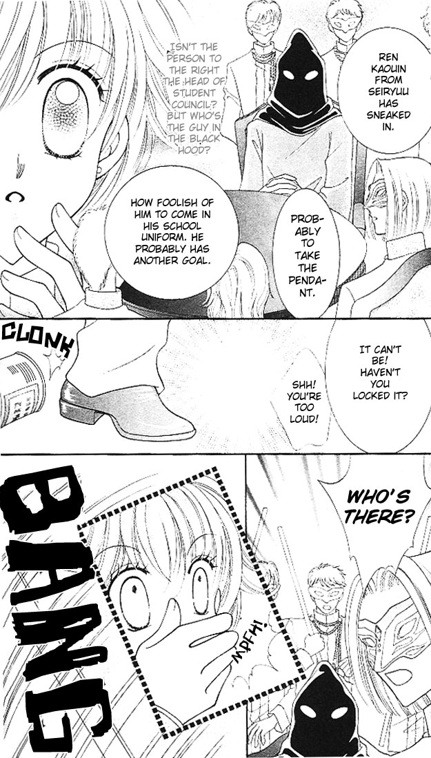Saint Dragon Girl Miracle Vol. 1 Ch. 3 第14页