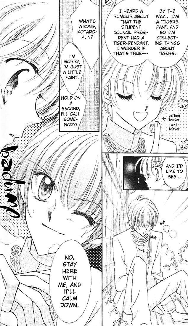 Saint Dragon Girl Miracle Vol. 1 Ch. 3 第18页