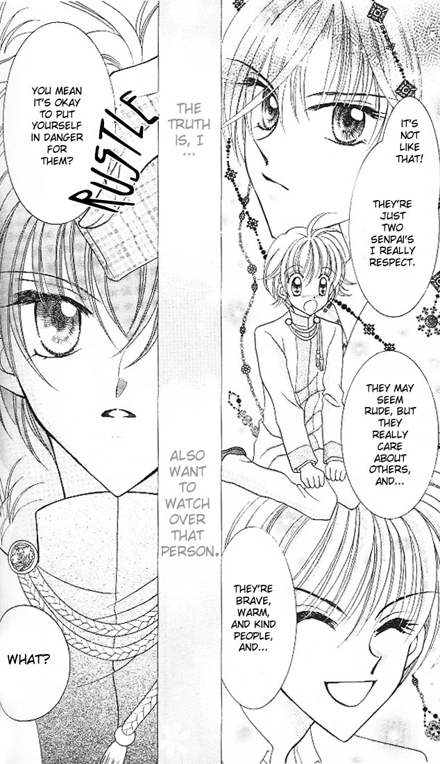 Saint Dragon Girl Miracle Vol. 1 Ch. 3 第20页