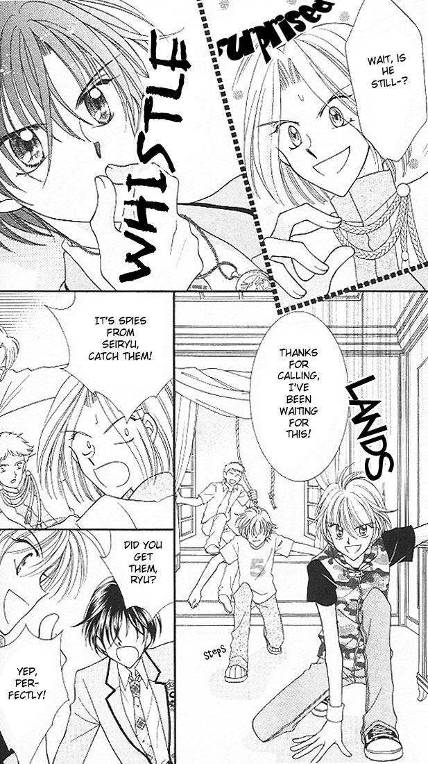 Saint Dragon Girl Miracle Vol. 1 Ch. 3 第28页