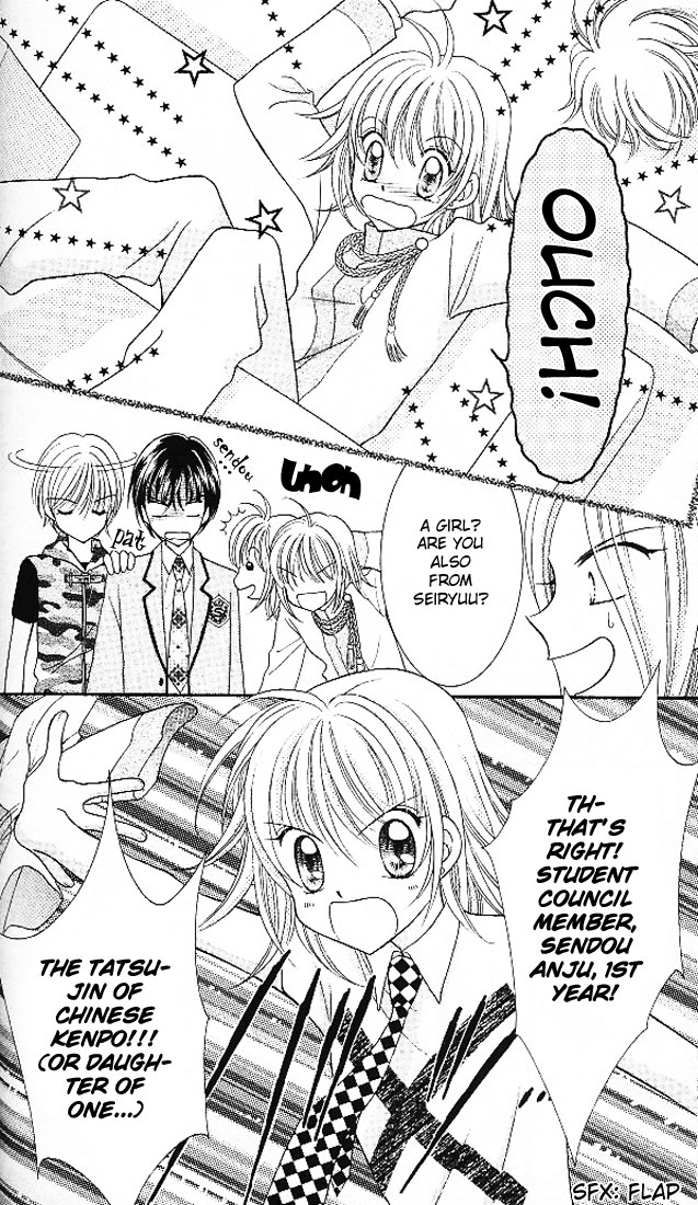 Saint Dragon Girl Miracle Vol. 1 Ch. 3 第30页