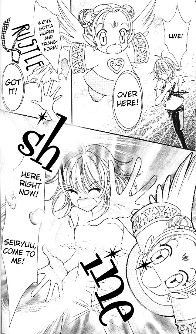 Saint Dragon Girl Miracle Vol. 1 Ch. 3 第34页