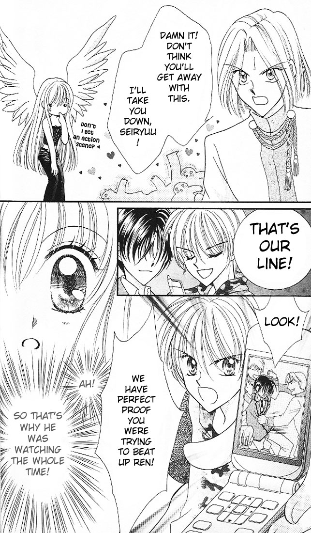 Saint Dragon Girl Miracle Vol. 1 Ch. 3 第38页
