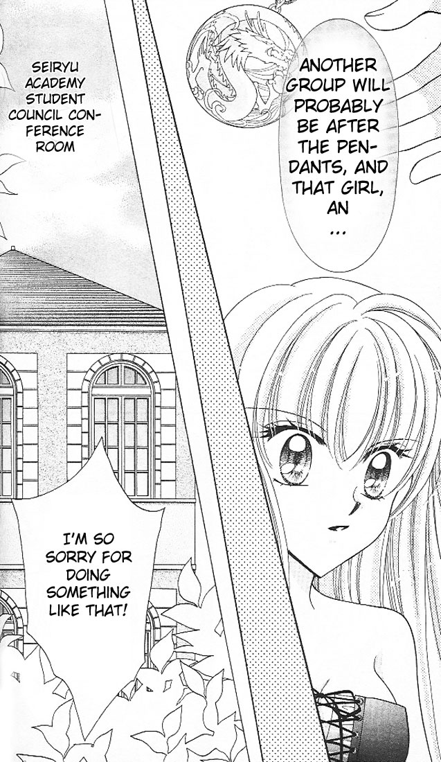 Saint Dragon Girl Miracle Vol. 1 Ch. 3 第42页
