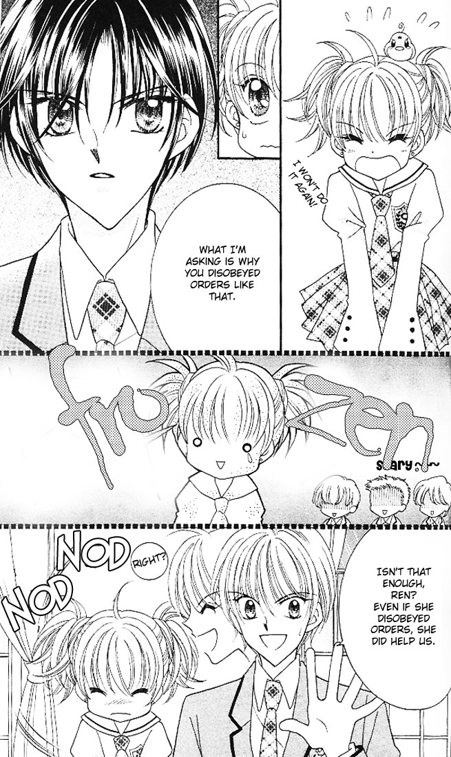 Saint Dragon Girl Miracle Vol. 1 Ch. 3 第43页