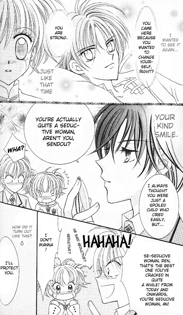 Saint Dragon Girl Miracle Vol. 1 Ch. 3 第46页