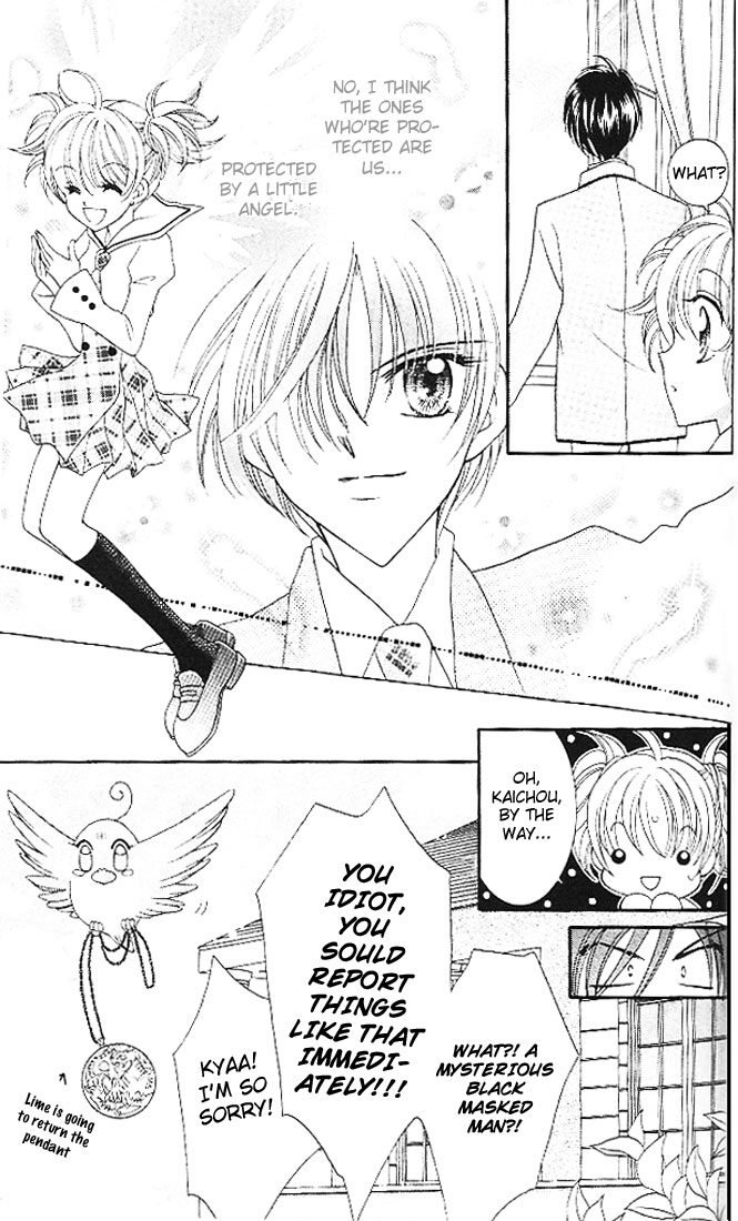Saint Dragon Girl Miracle Vol. 1 Ch. 3 第47页