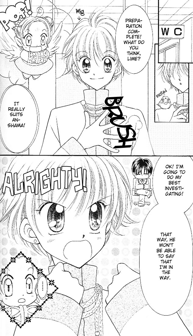 Saint Dragon Girl Miracle Vol. 1 Ch. 3 第10页