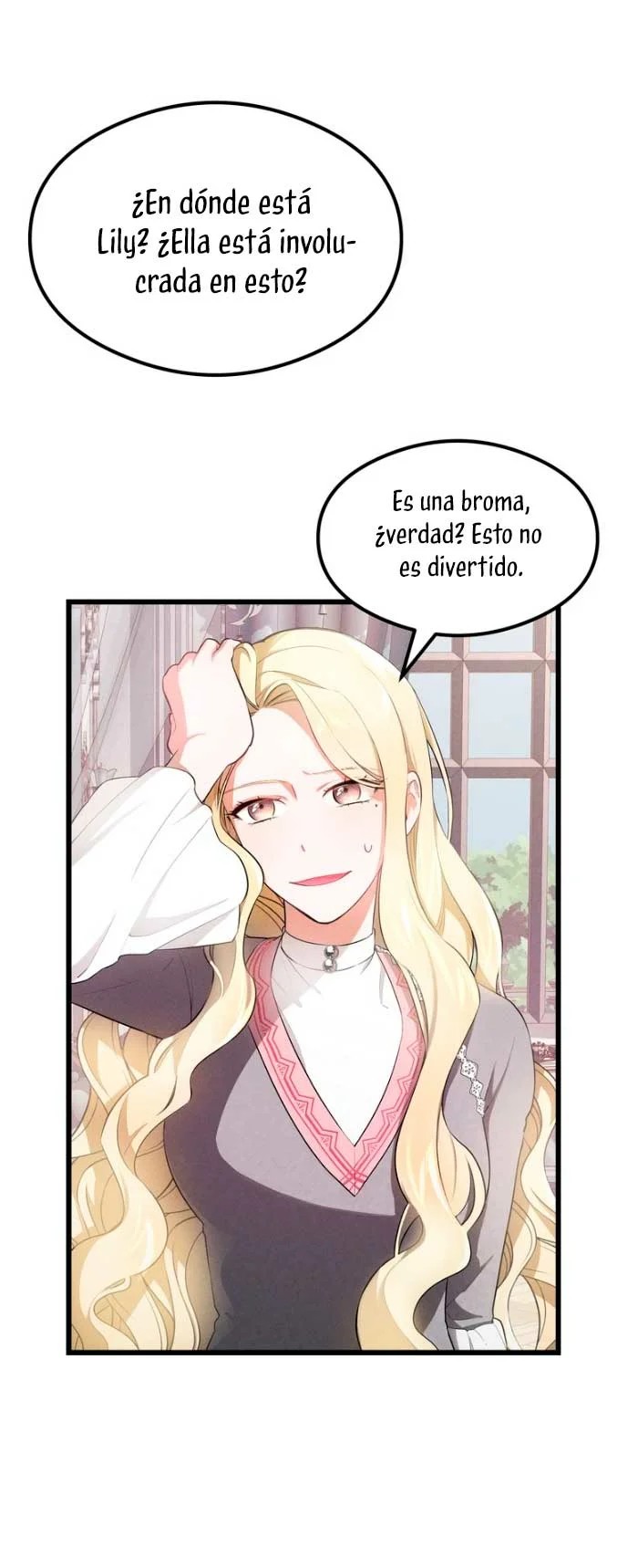 Falling Into the Deep End Ch. 2 第16页