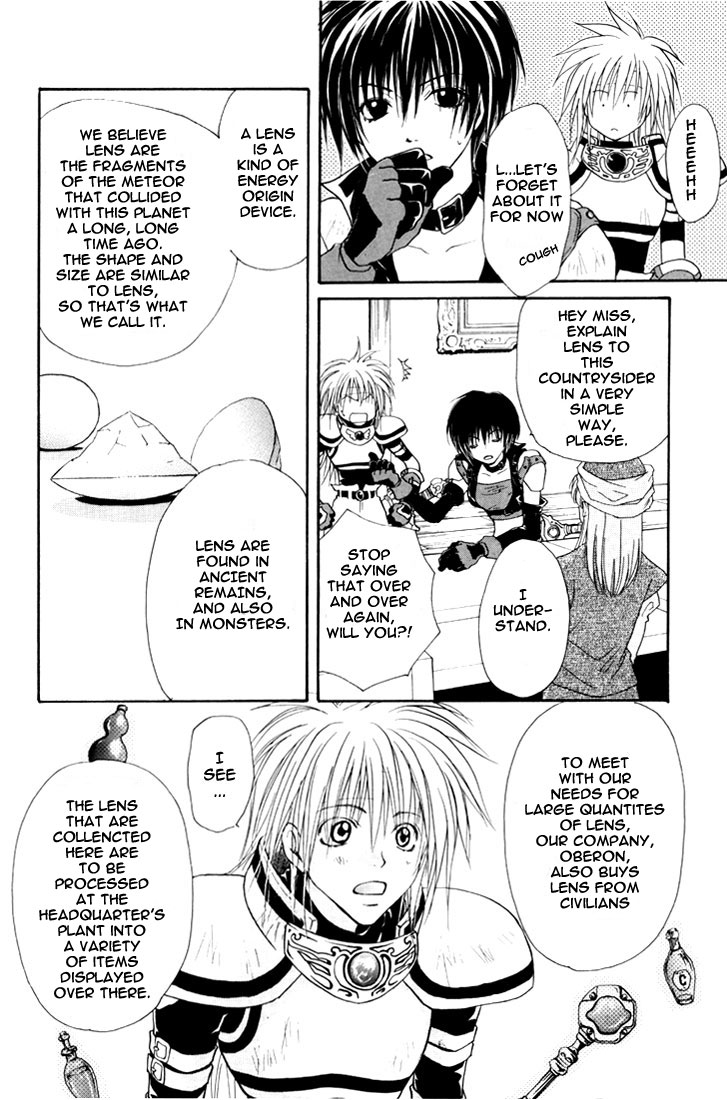 Tales of Destiny A Lonely, Young Swordsman 第11页