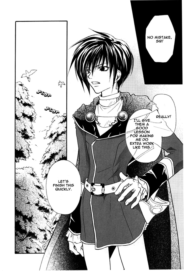 Tales of Destiny A Lonely, Young Swordsman 第15页
