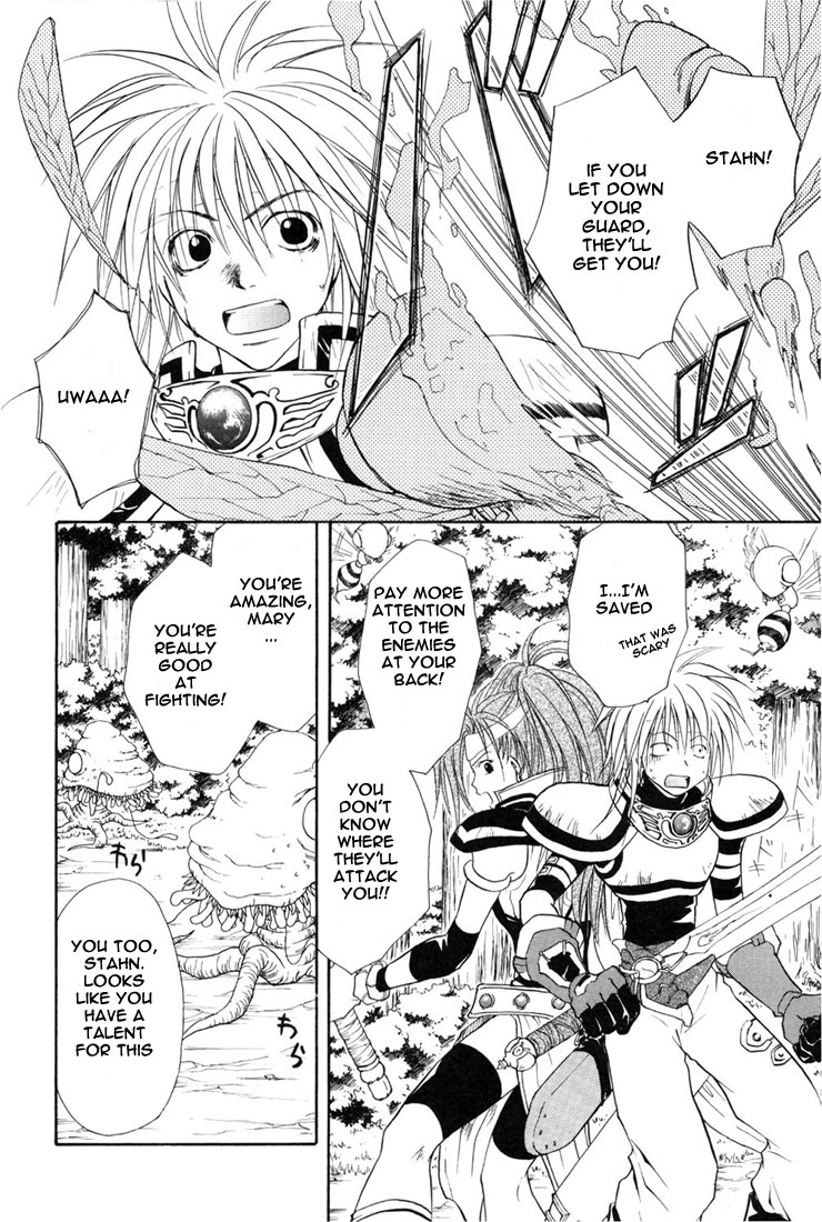 Tales of Destiny A Lonely, Young Swordsman 第17页