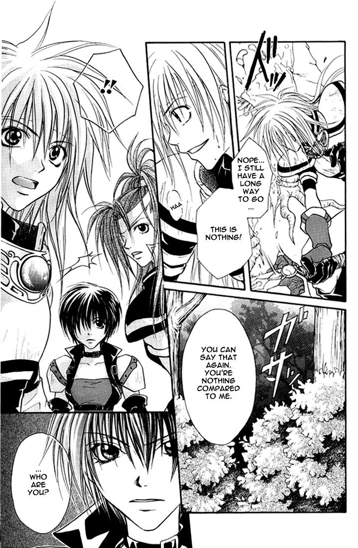 Tales of Destiny A Lonely, Young Swordsman 第18页