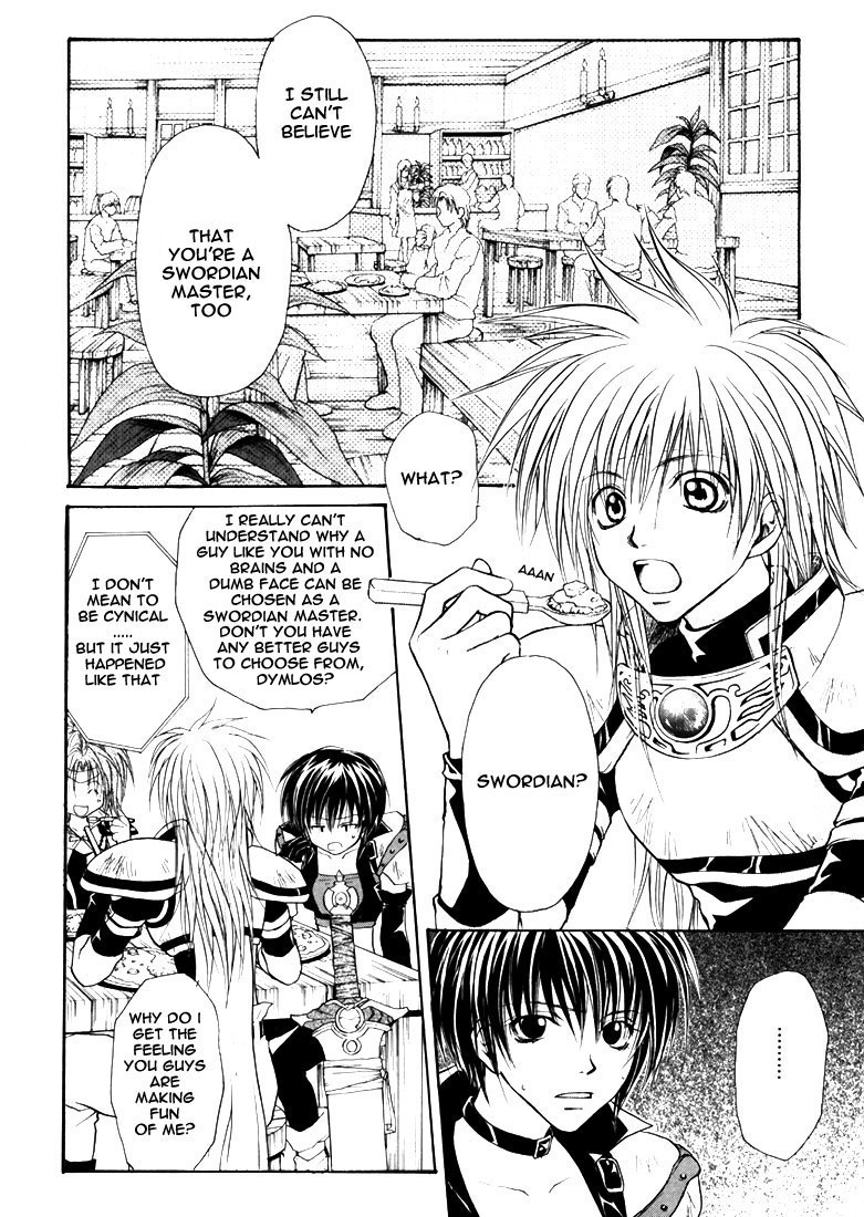 Tales of Destiny A Lonely, Young Swordsman 第3页