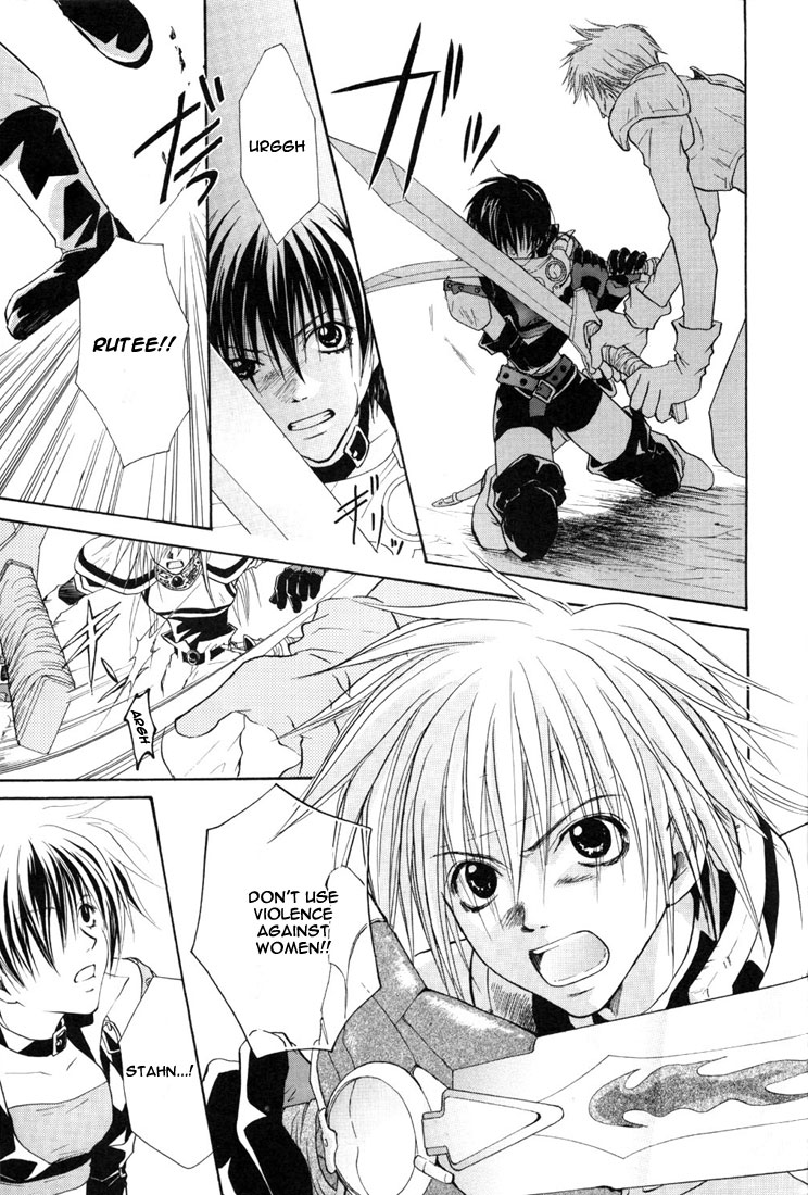 Tales of Destiny A Lonely, Young Swordsman 第22页