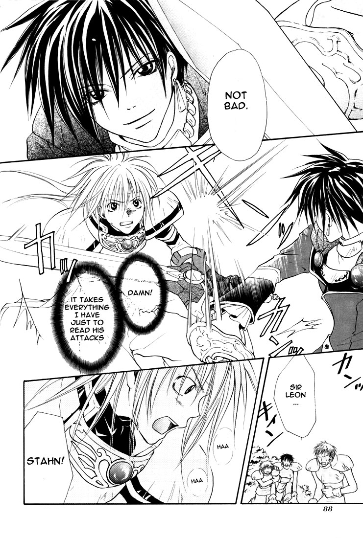 Tales of Destiny A Lonely, Young Swordsman 第25页