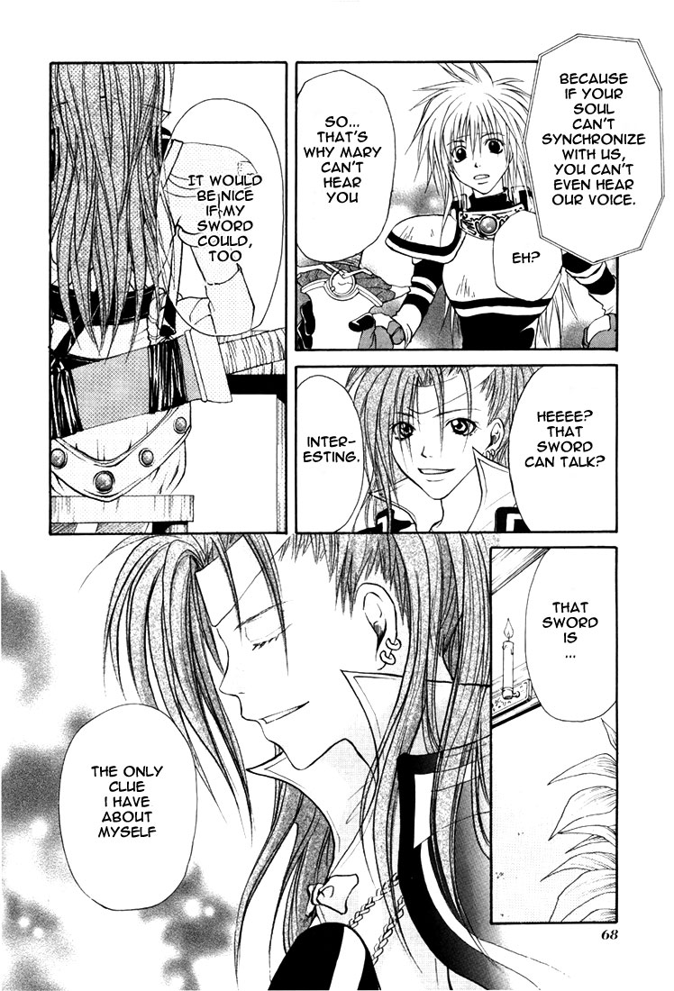 Tales of Destiny A Lonely, Young Swordsman 第5页