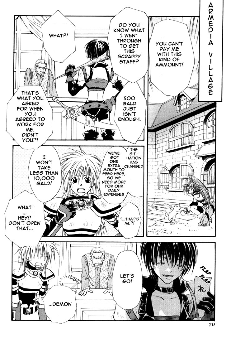 Tales of Destiny A Lonely, Young Swordsman 第7页