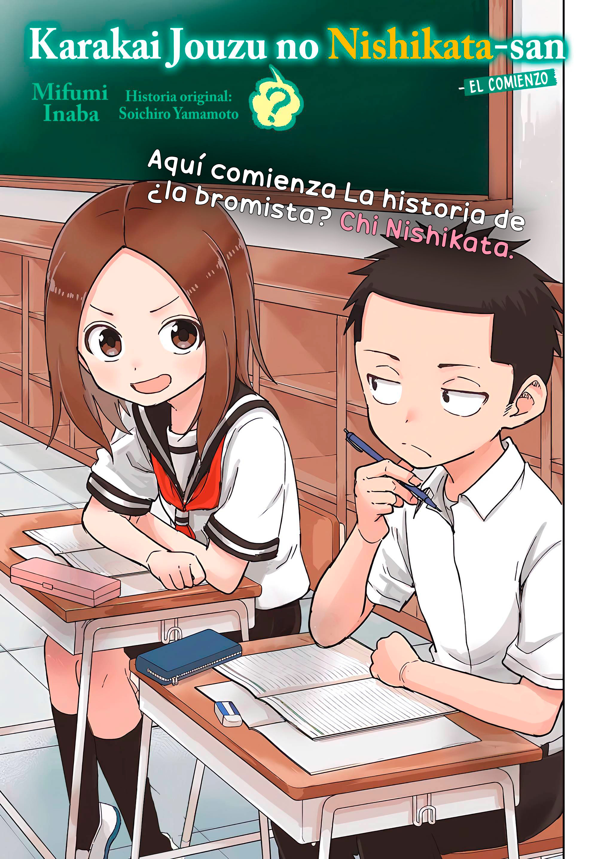 Nishikata-chan 第8页