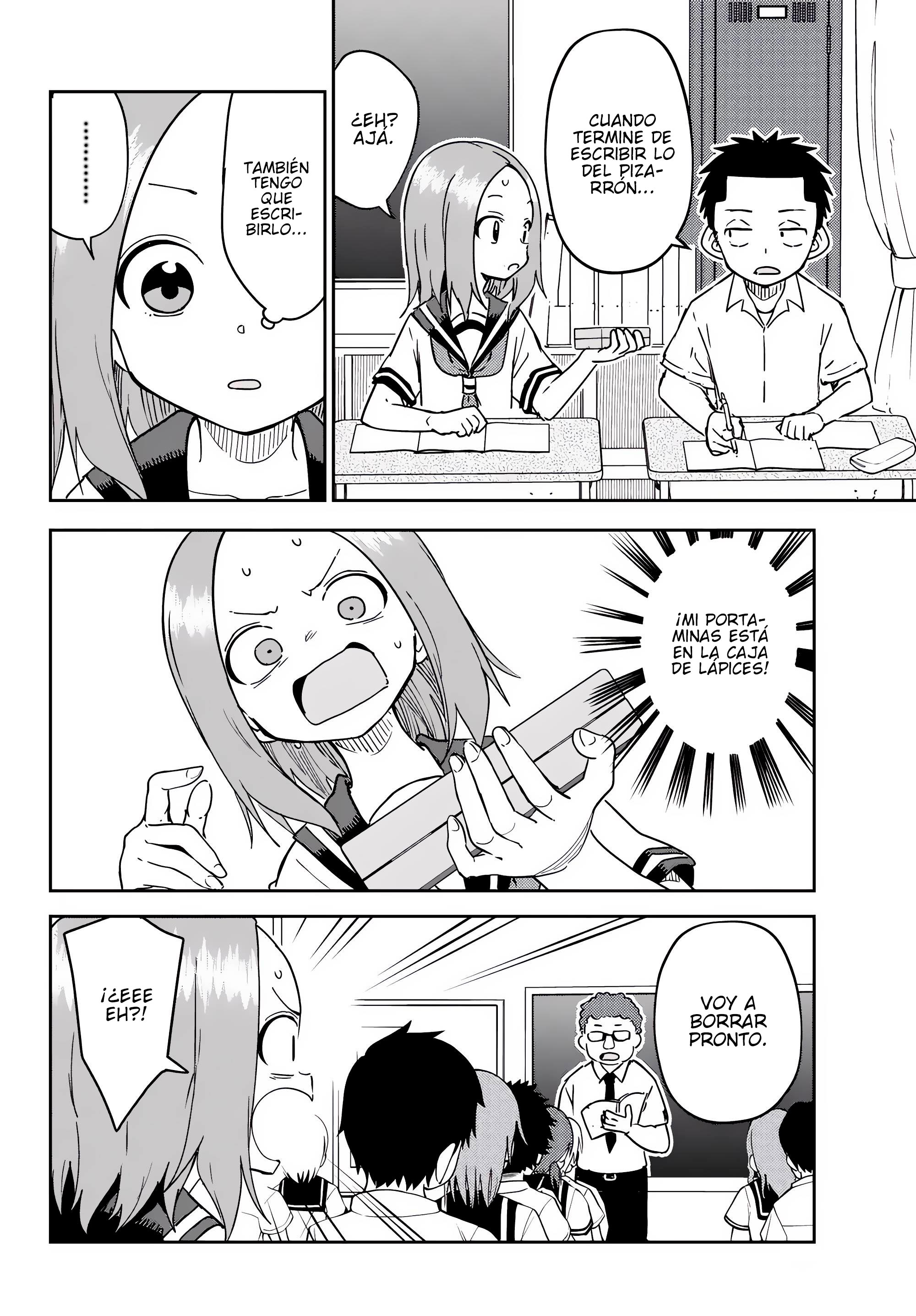 Nishikata-chan El comienzo 第5页