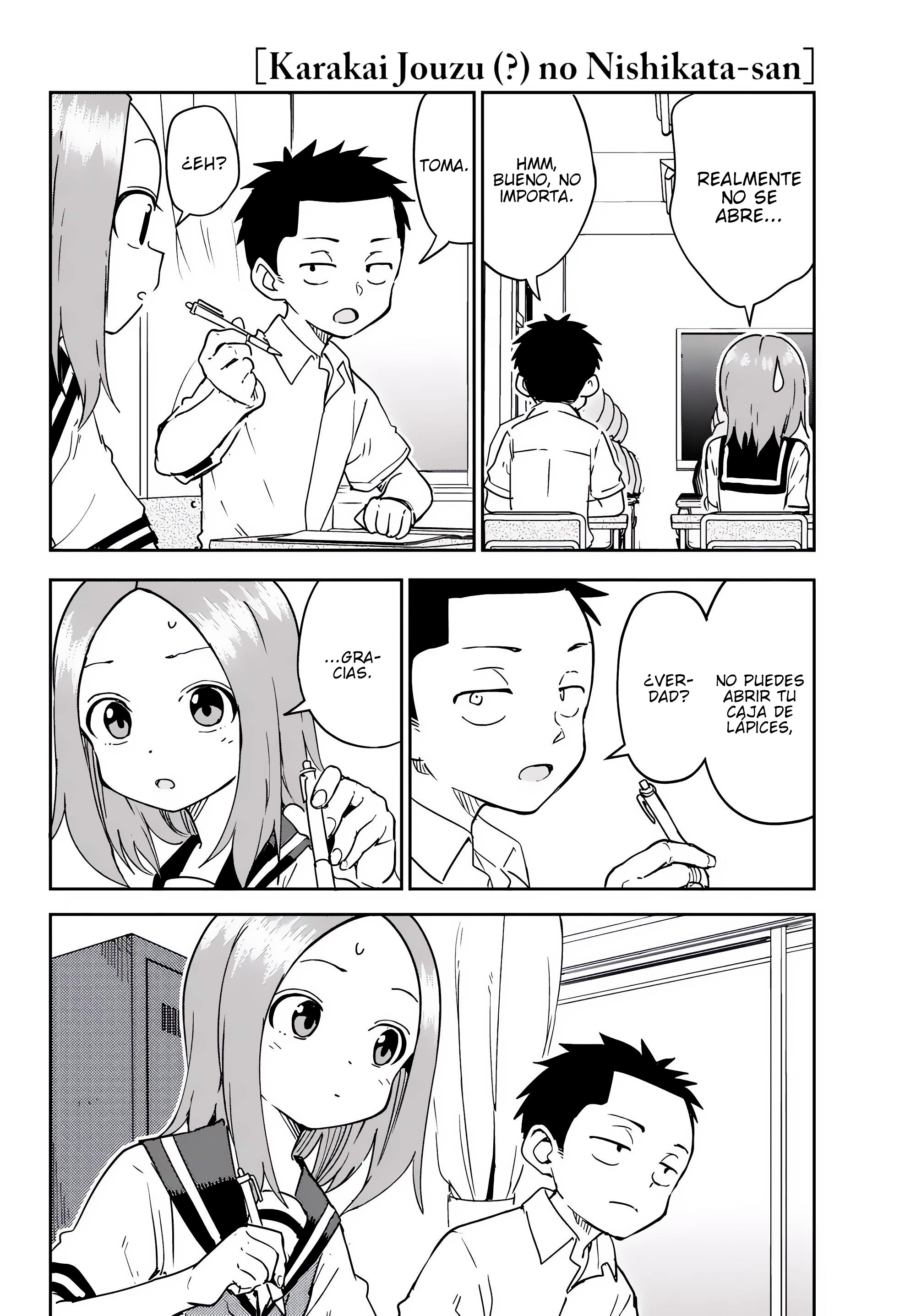 Nishikata-chan El comienzo 第7页