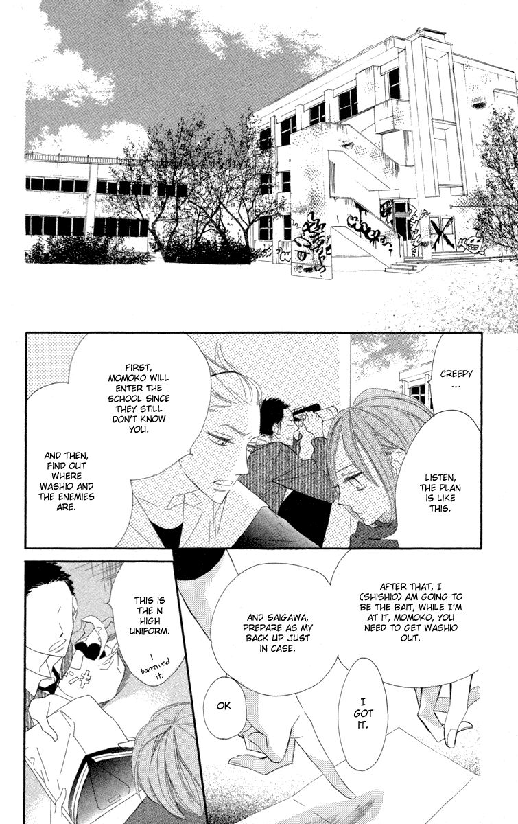 Hyakujuu Kingdom Vol. 1 Ch. 3 第13页