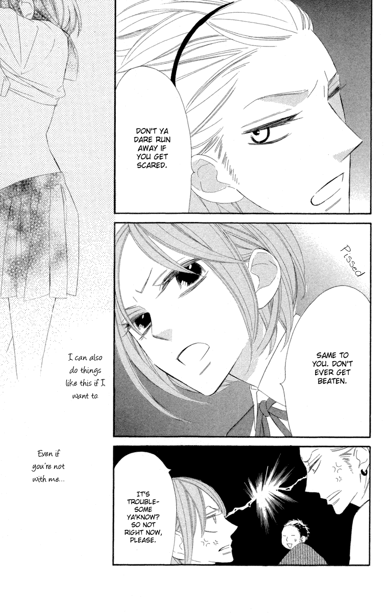 Hyakujuu Kingdom Vol. 1 Ch. 3 第14页