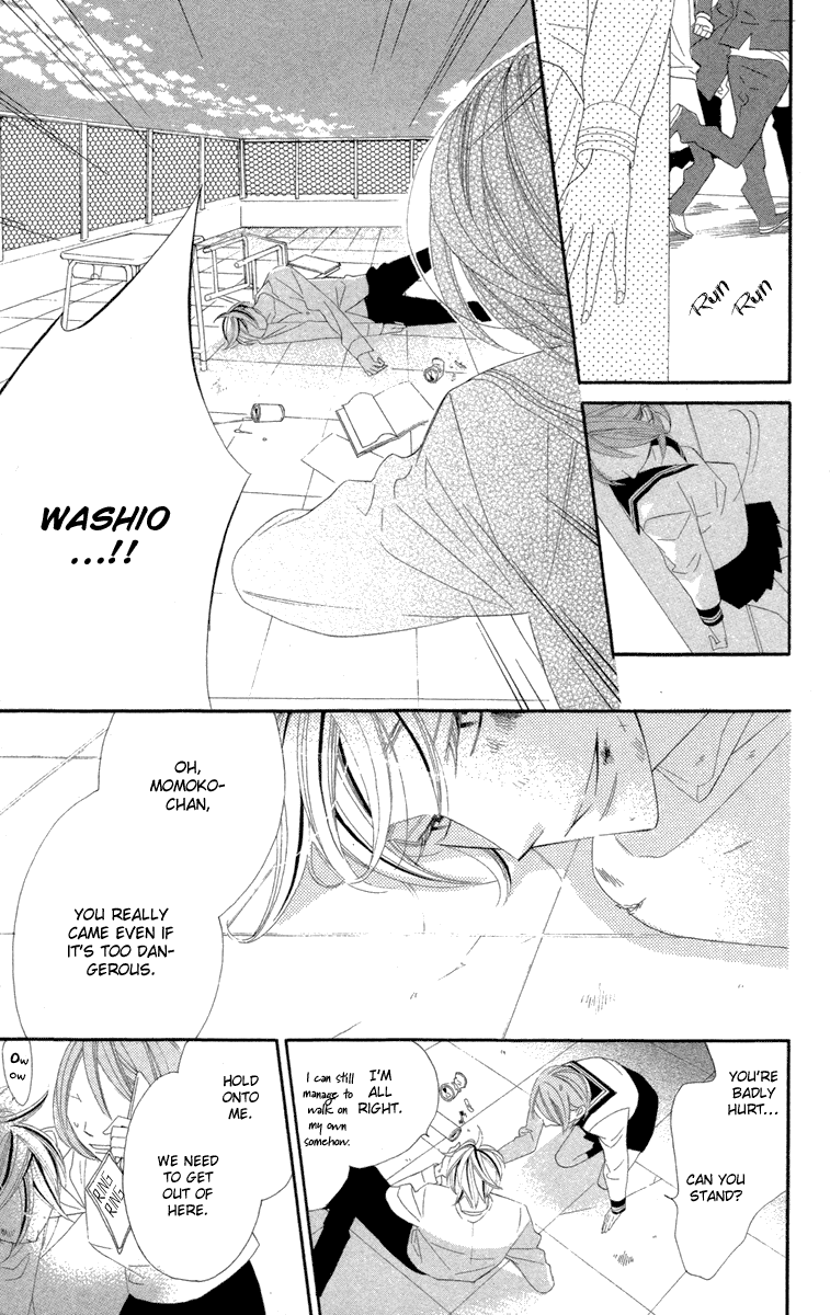 Hyakujuu Kingdom Vol. 1 Ch. 3 第20页