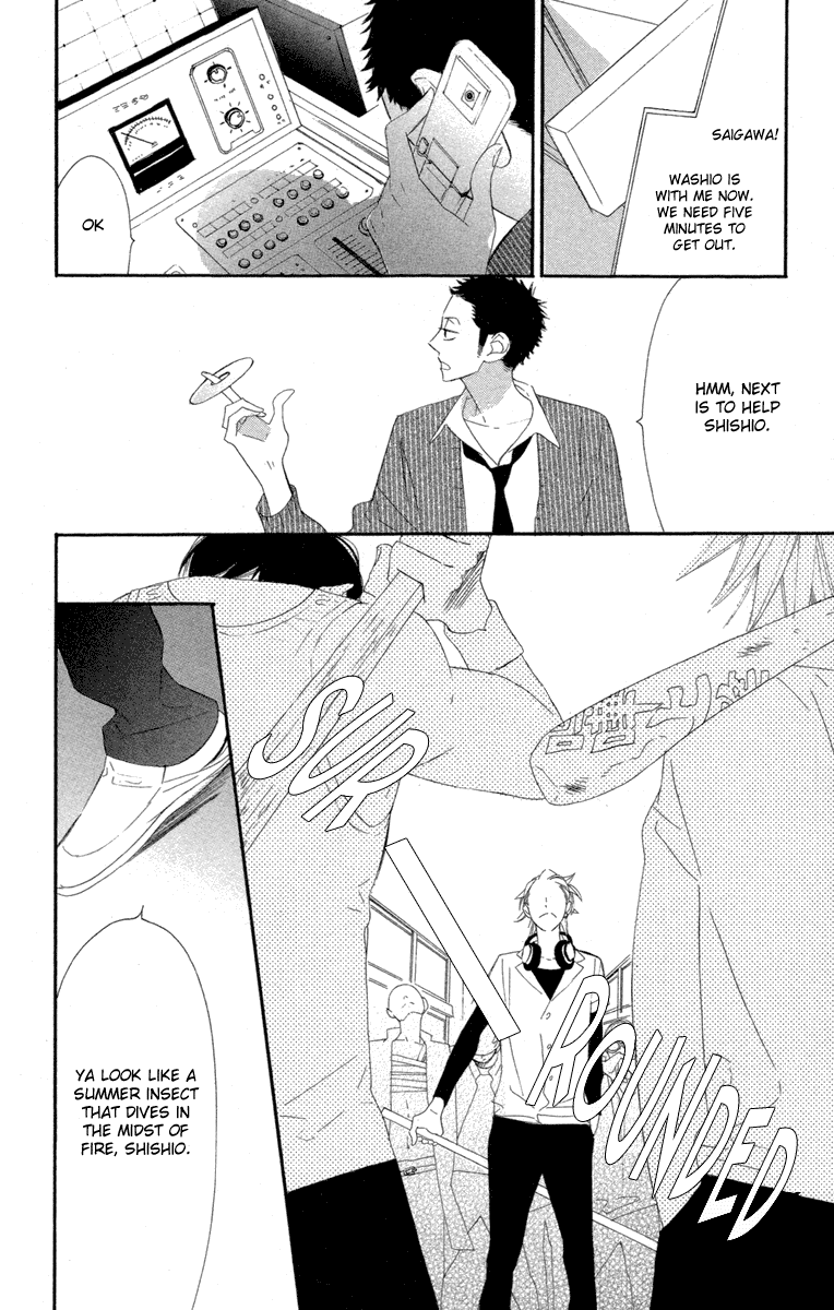 Hyakujuu Kingdom Vol. 1 Ch. 3 第21页