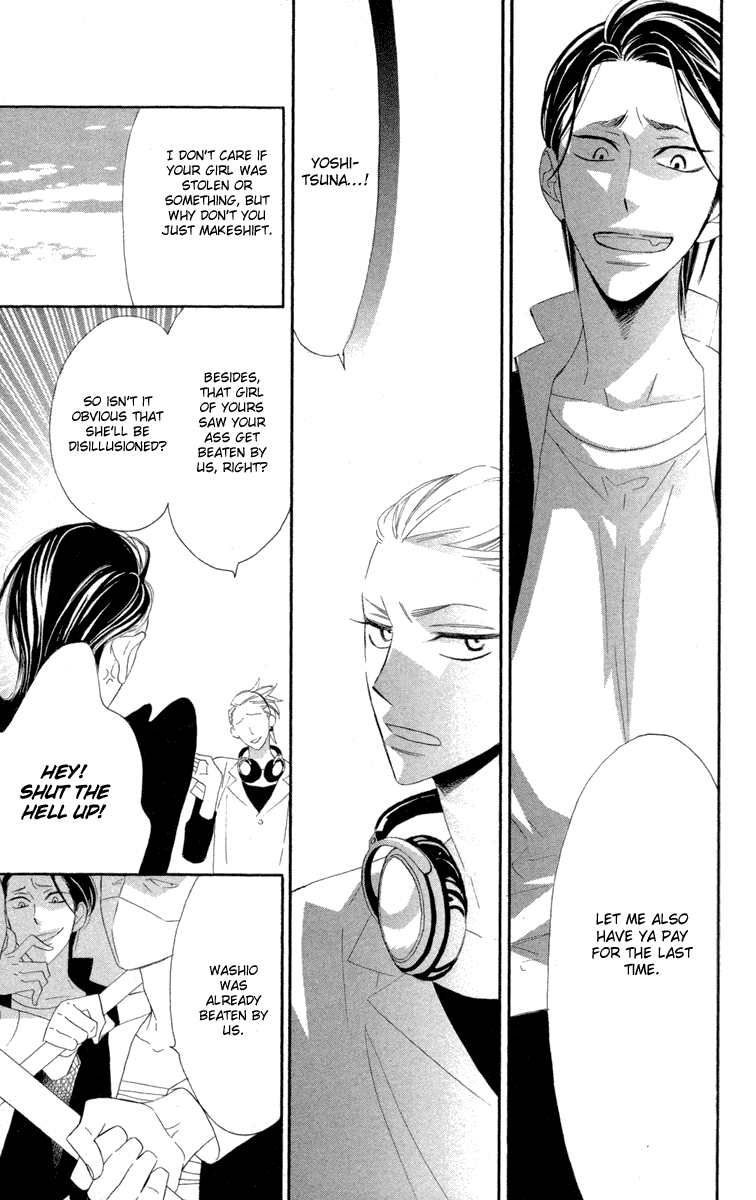 Hyakujuu Kingdom Vol. 1 Ch. 3 第22页