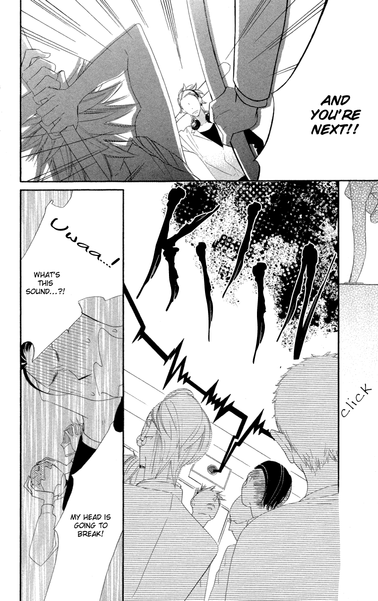 Hyakujuu Kingdom Vol. 1 Ch. 3 第23页