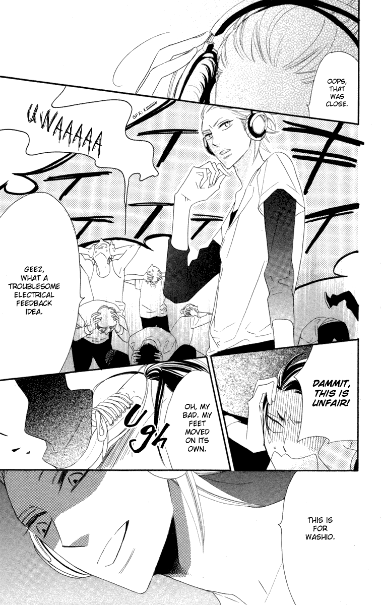 Hyakujuu Kingdom Vol. 1 Ch. 3 第24页