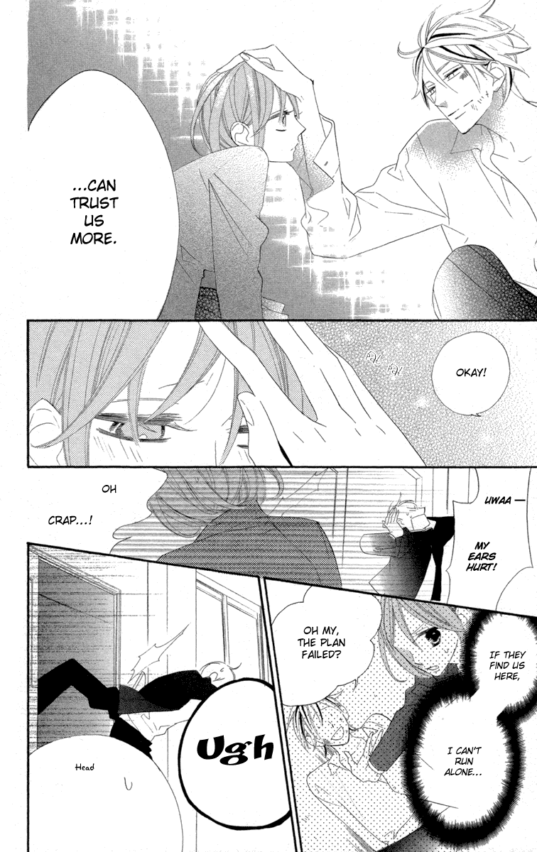 Hyakujuu Kingdom Vol. 1 Ch. 3 第27页