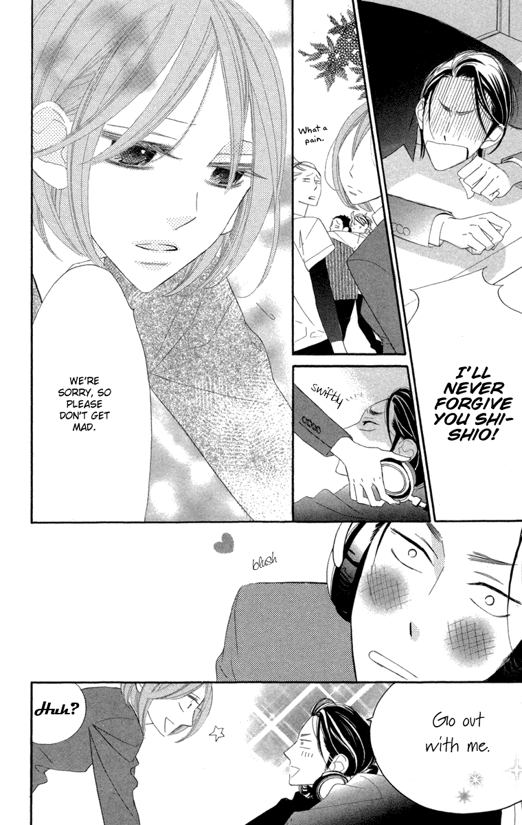 Hyakujuu Kingdom Vol. 1 Ch. 3 第31页