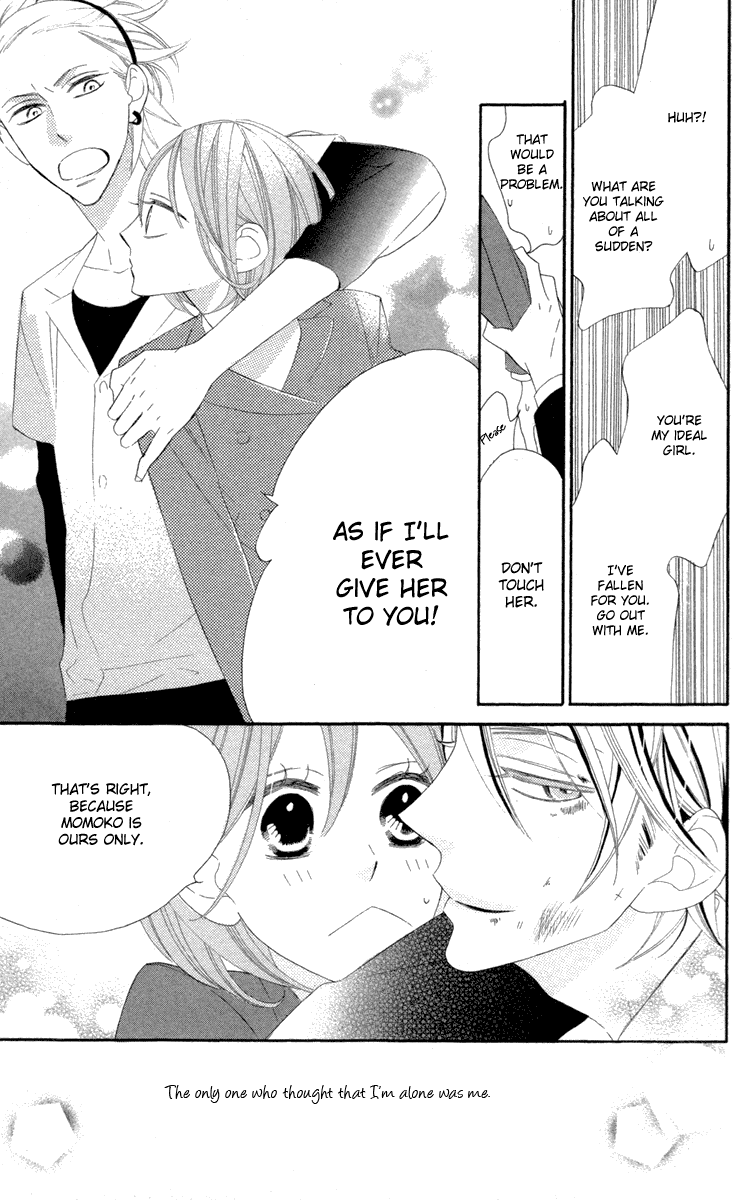 Hyakujuu Kingdom Vol. 1 Ch. 3 第32页
