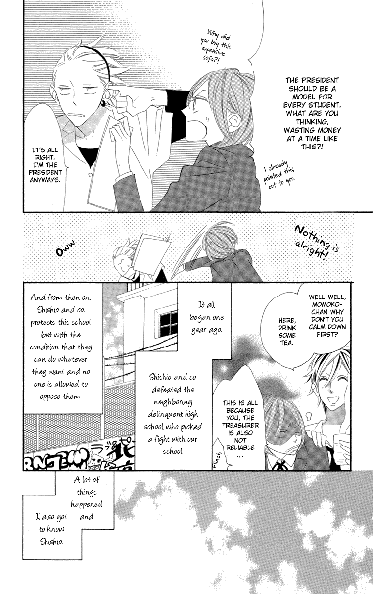Hyakujuu Kingdom Vol. 1 Ch. 3 第7页