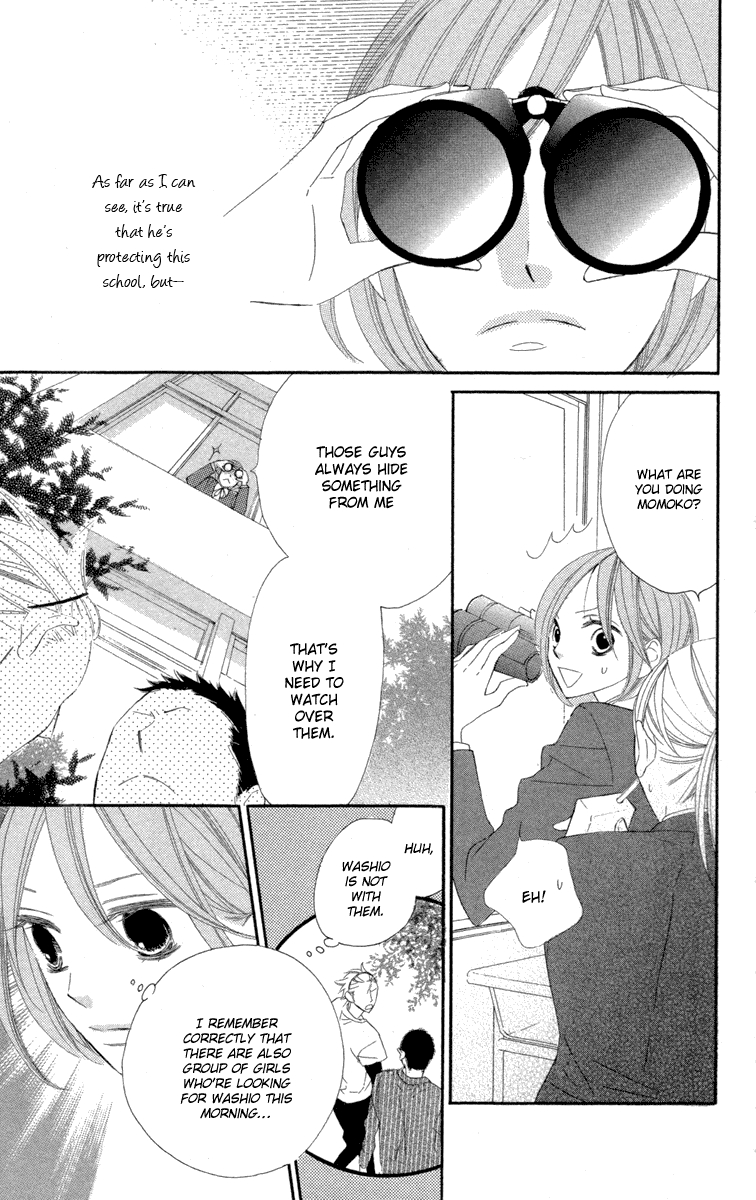 Hyakujuu Kingdom Vol. 1 Ch. 3 第8页